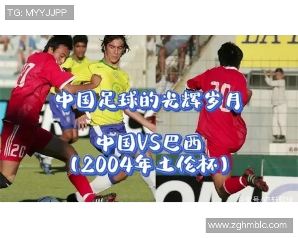 争议不断的足球巨星：从天才到焦点人物的光辉与阴影