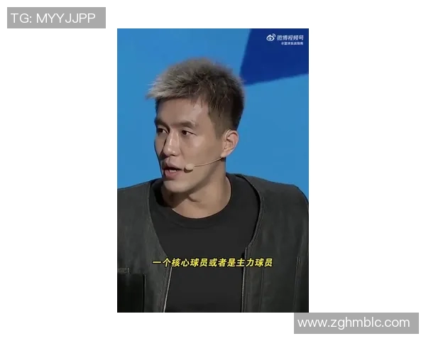 郭艾伦心中的足球偶像是谁他对这位球星的喜爱源于哪些原因