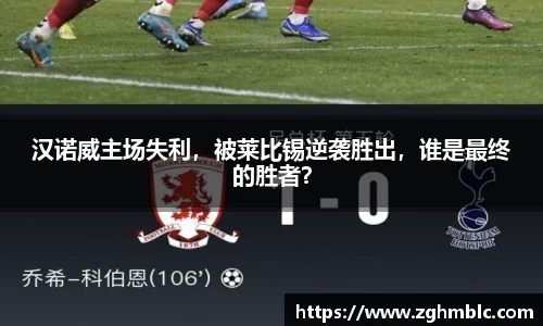 乐发Vll彩票官方