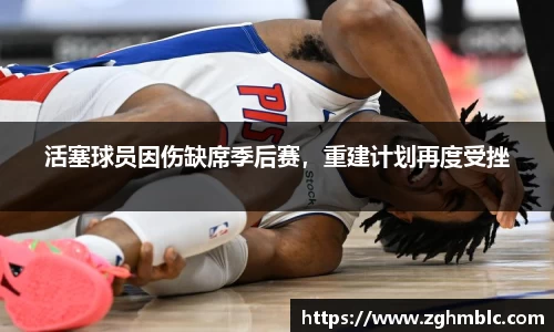 乐发Vll官网