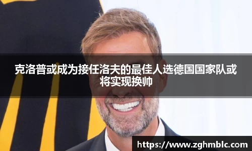 乐发官网
