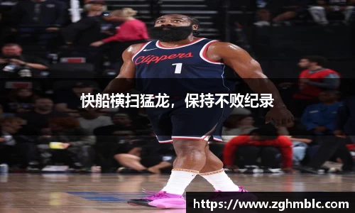 乐发Vll