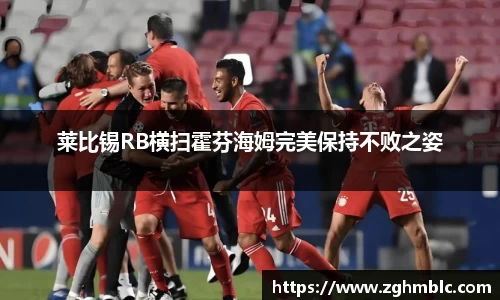 乐发Vll彩票官方