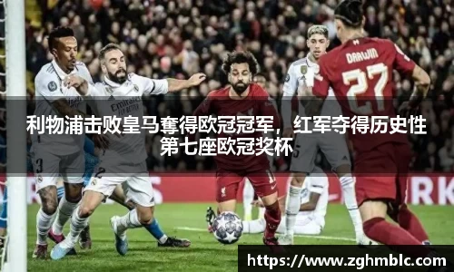 乐发官网