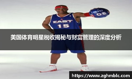 乐发官网