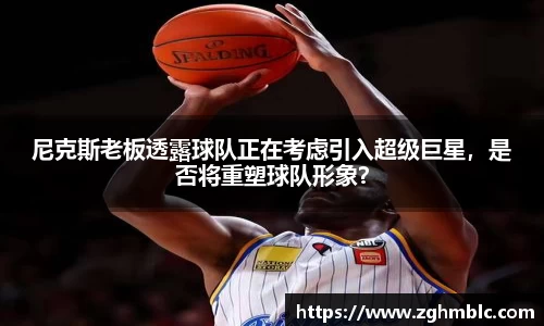 乐发官网
