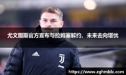 乐发官网