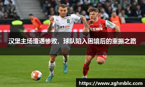 乐发官网