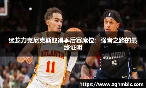 乐发官网