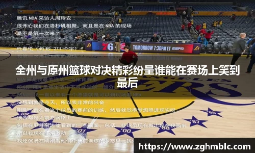 乐发官网