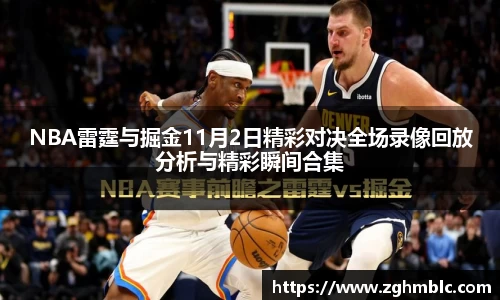 乐发Vll