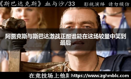 乐发Vll彩票官方