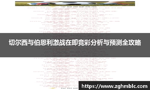 乐发Vll